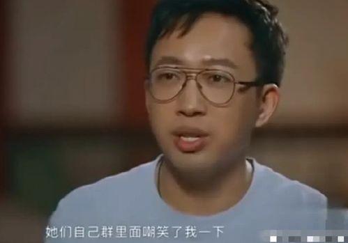 娱乐圈吃瓜爆料王是谁
