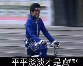 吃瓜表情包头像女