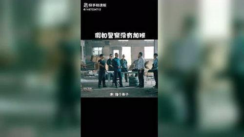 娱乐吃瓜怎么剪辑视频的,娱乐吃瓜视频制作指南
