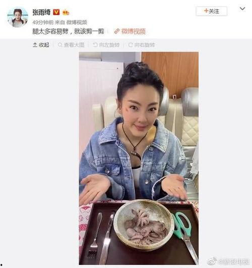 娱乐圈吃瓜要去哪里吃